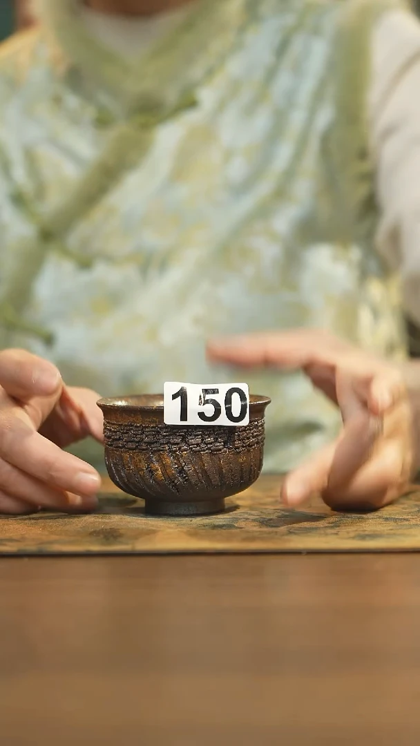 【闪购商品】其他陶瓷茶器主人杯150