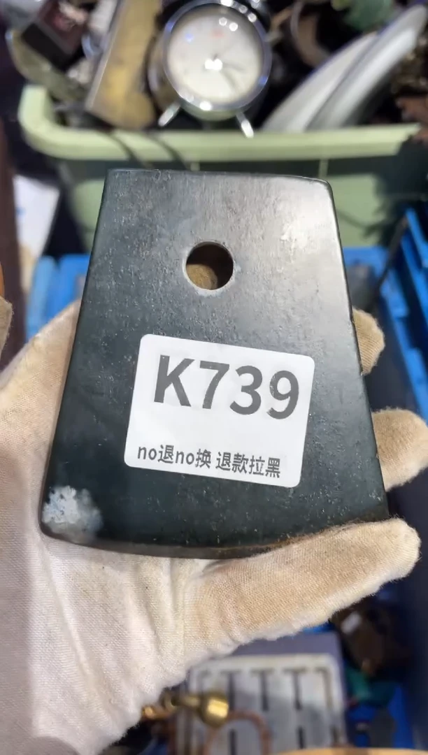 瓷片用****2表姐直播所见所得