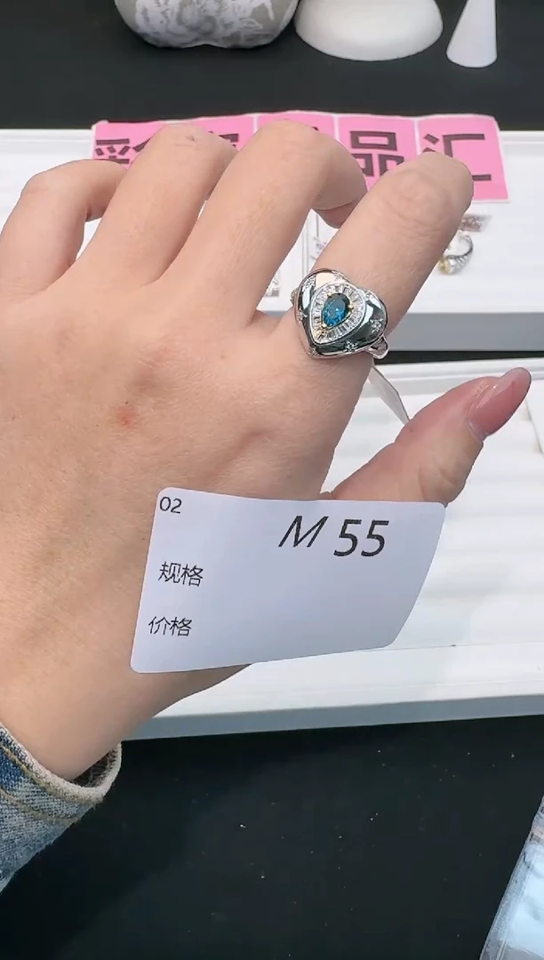 【闪购商品】托帕石戒指银S925镶嵌多样性发一M55