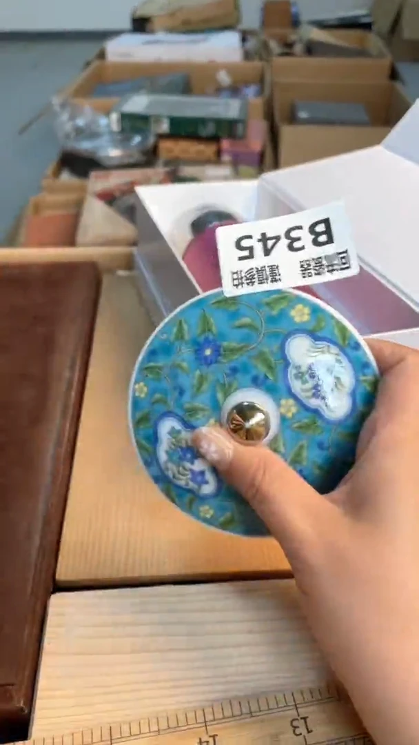 瓷片闪购闪购闪购闪购