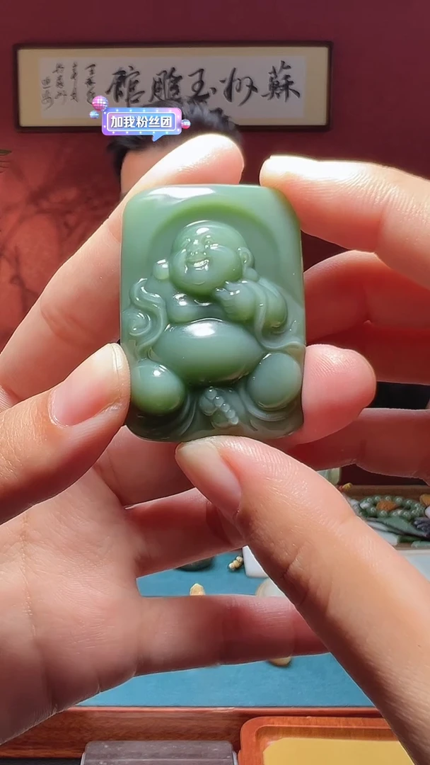 吊坠(不含链)未镶嵌和田玉42
