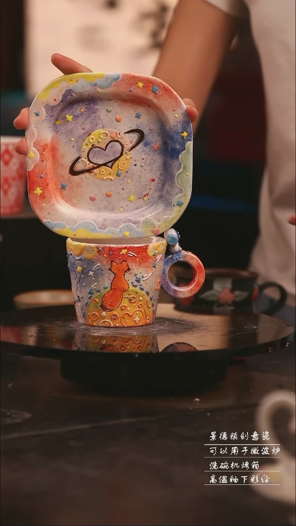 陶瓷景德镇可爱设计师款陶瓷