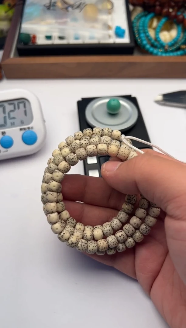 【闪购商品】星月菩提手串星月菩提手串