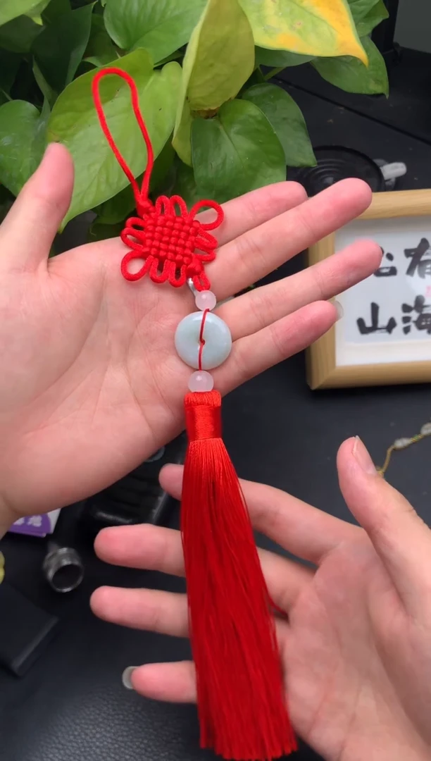 颈饰未镶嵌翡翠挂件