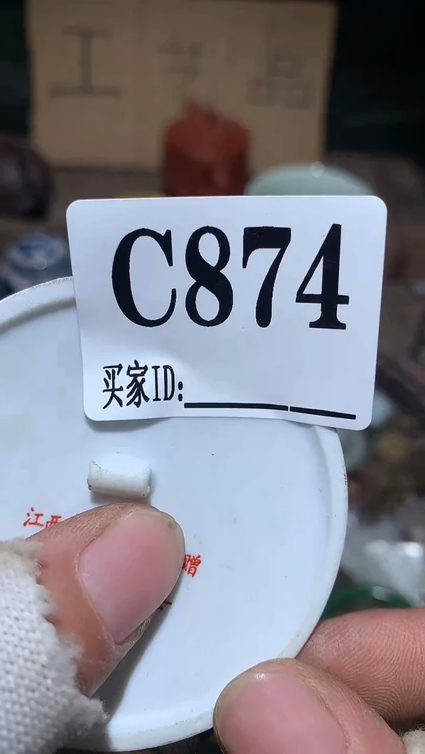 课*表顺和妙笔生花专属链接