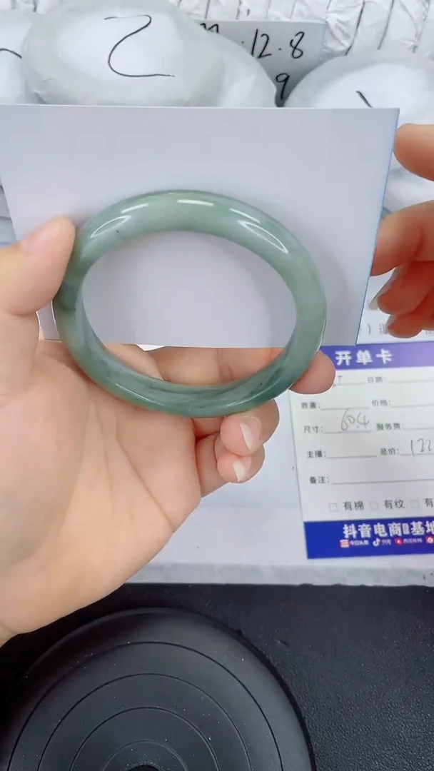 未镶嵌手镯石英质玉35-60/61