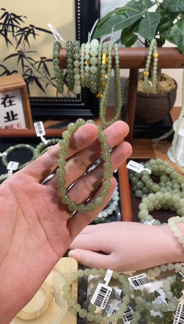 手串未镶嵌和田玉天然和田玉