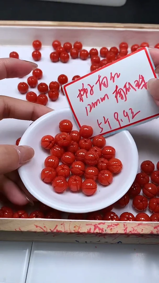 未镶嵌散珠南红玛瑙E980 南红 南瓜珠12mm5个9.9元