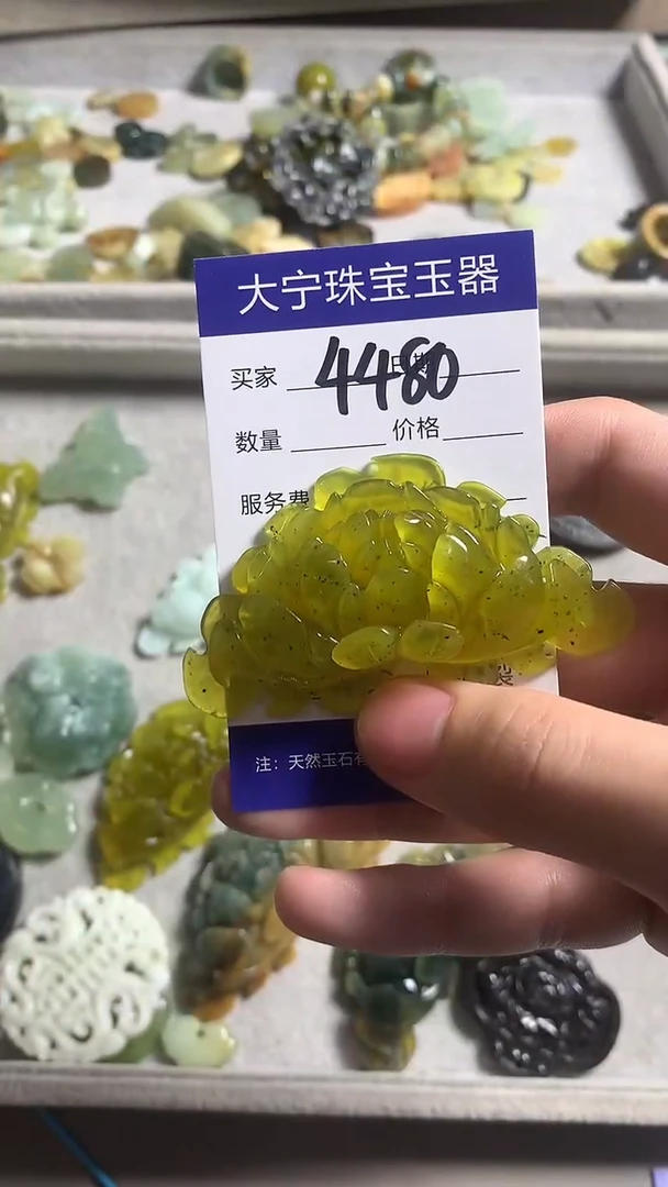 未镶嵌蛇纹石玉颈饰4480