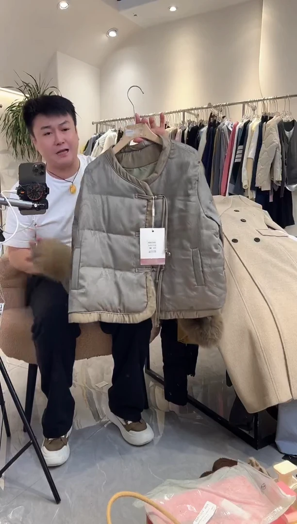 SG-秋冬新款服装服饰-846