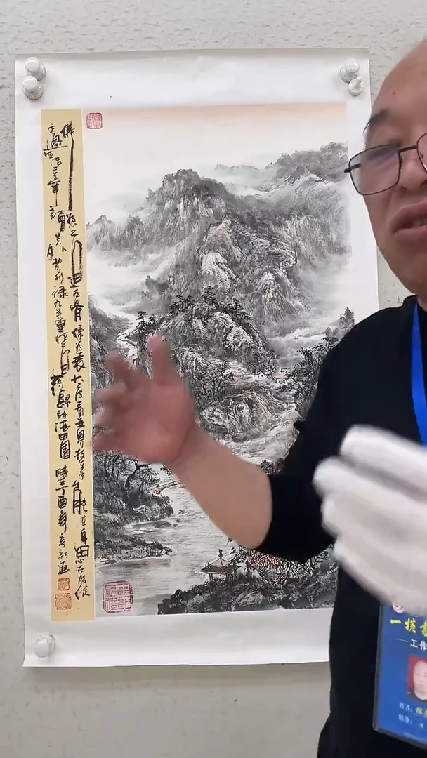 油画国画宣纸-约50-100厘米-15