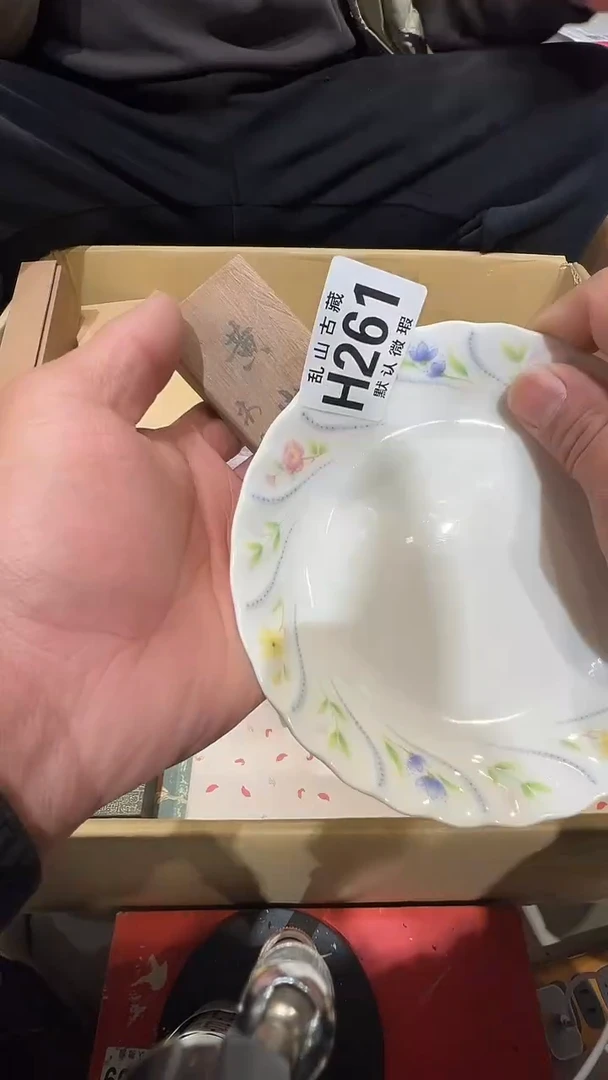 瓷片乐****斗乱山瓷片H261
