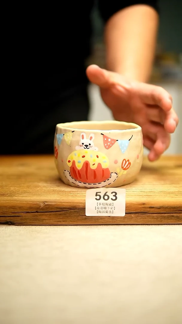 @@陶园瓷舍@@纯手工手绘@高温釉下彩
