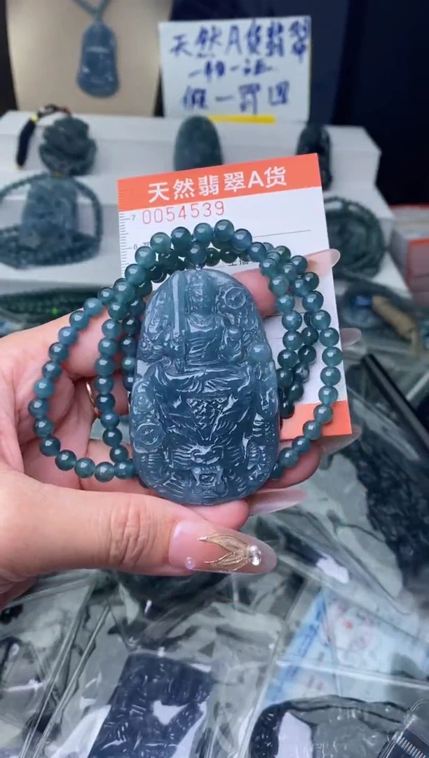 【闪购商品】翡翠颈饰未镶嵌·········