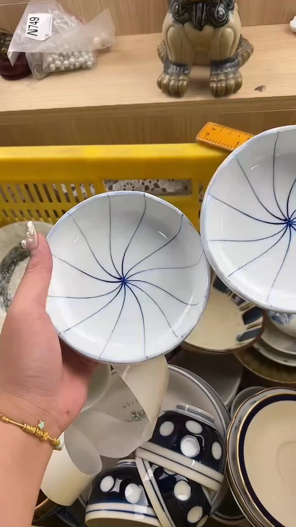 1376默认微瑕，满20元包邮