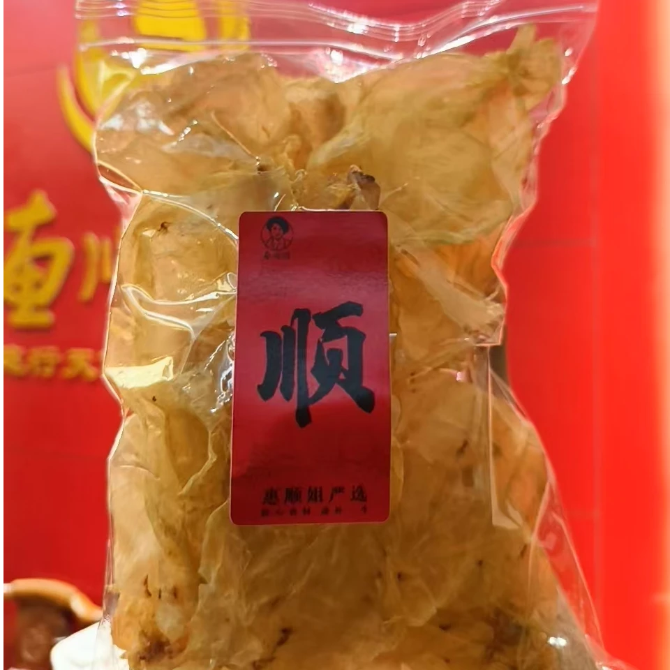 【惠顺堂】惠顺姐严选60头左右甲肚