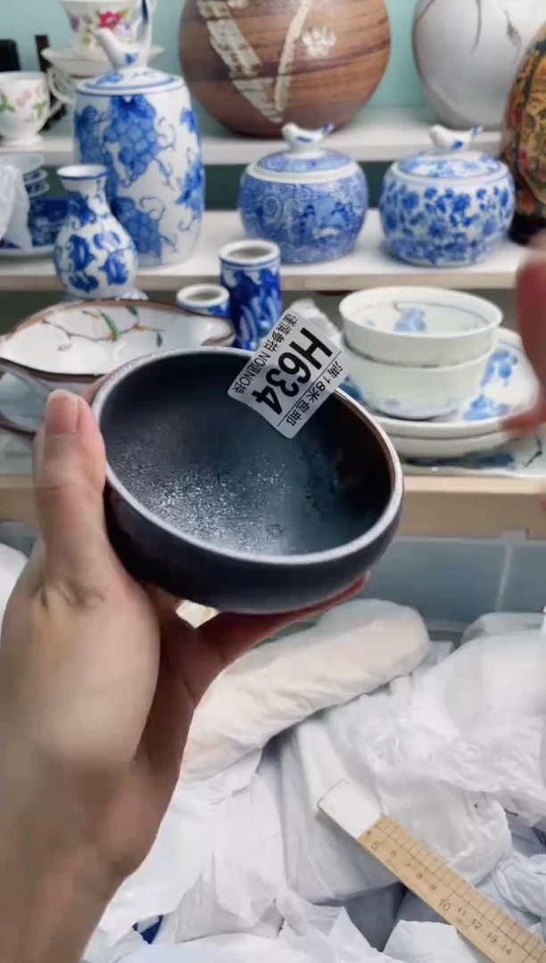 陶瓷涂*兔H634******
