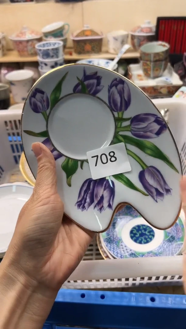 瓷片你好你好你好你好你好你好