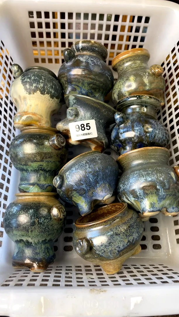 【闪购商品】陶985