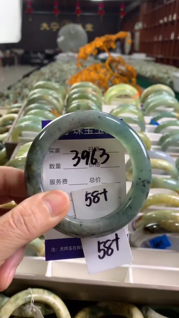 未镶嵌蛇纹石玉手镯3963