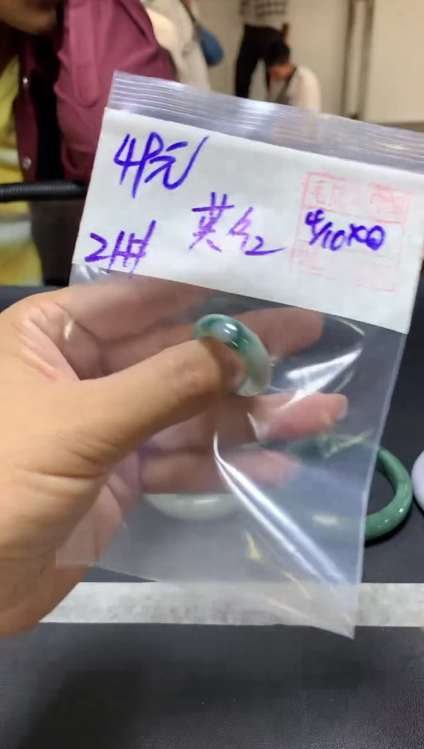 未镶嵌定制翡翠莫*+戒圈21#49元  毛货需抛光