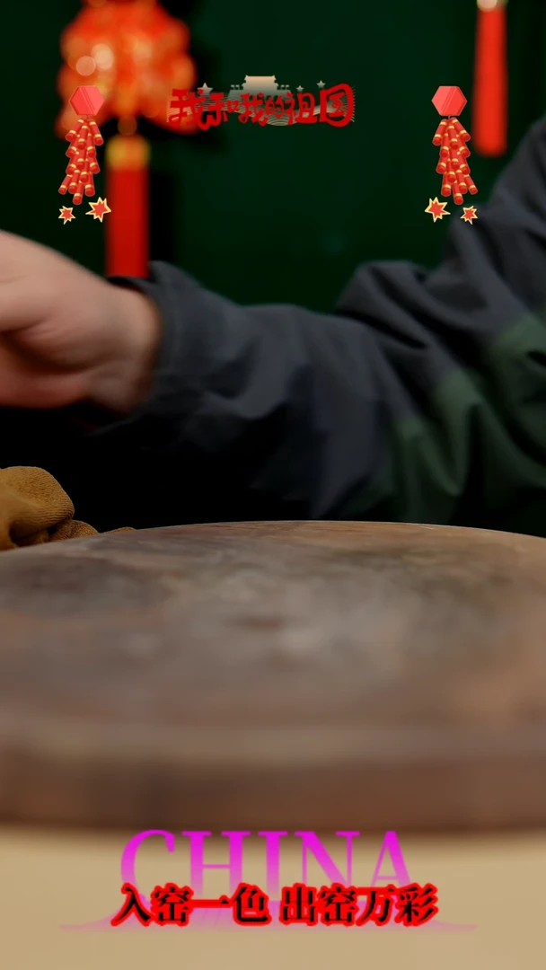 【闪购商品】【郑在说瓷】钧瓷作品—