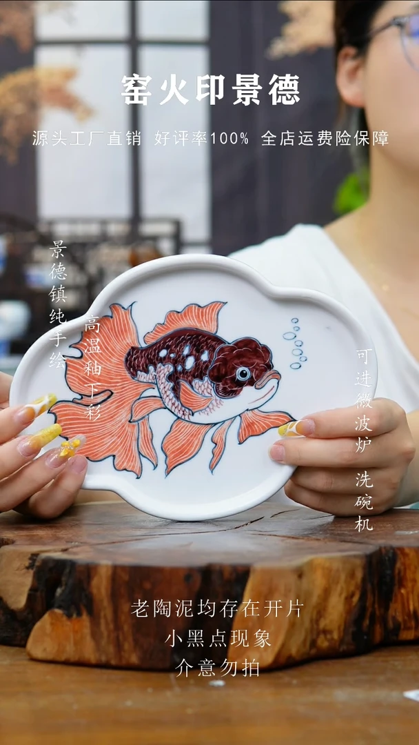 盘701老陶泥盘子一只