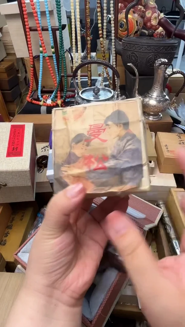 瓷片CC炎美壹号铺质量保证
