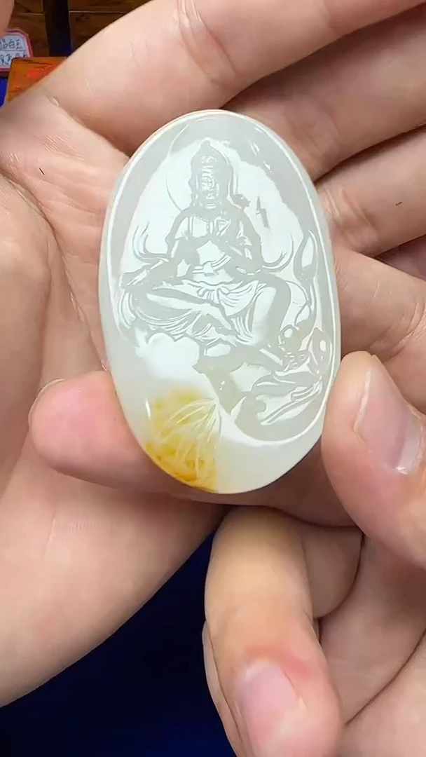 未镶嵌和田玉挂件S*N1