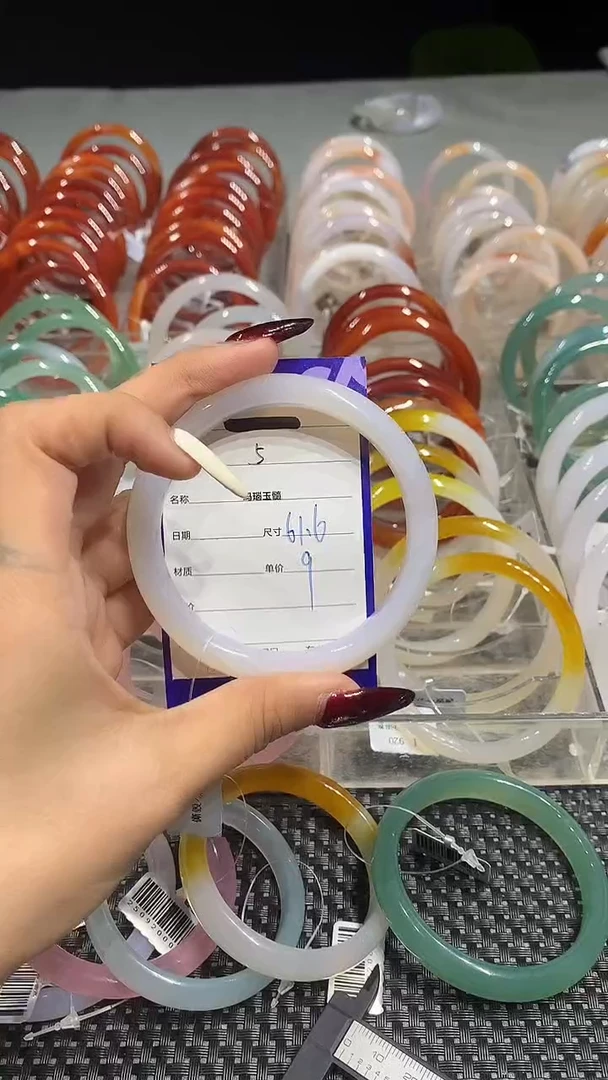 手镯玛瑙/玉髓未镶嵌61.6