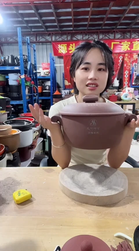 现代瑕疵3.0原陶锅带盖