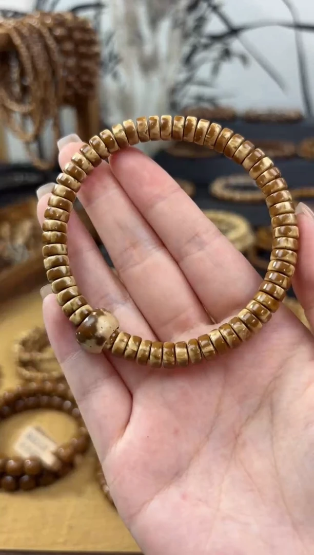 手串紫金鼠7*3纯肉鼠尖紫金鼠花皮药片