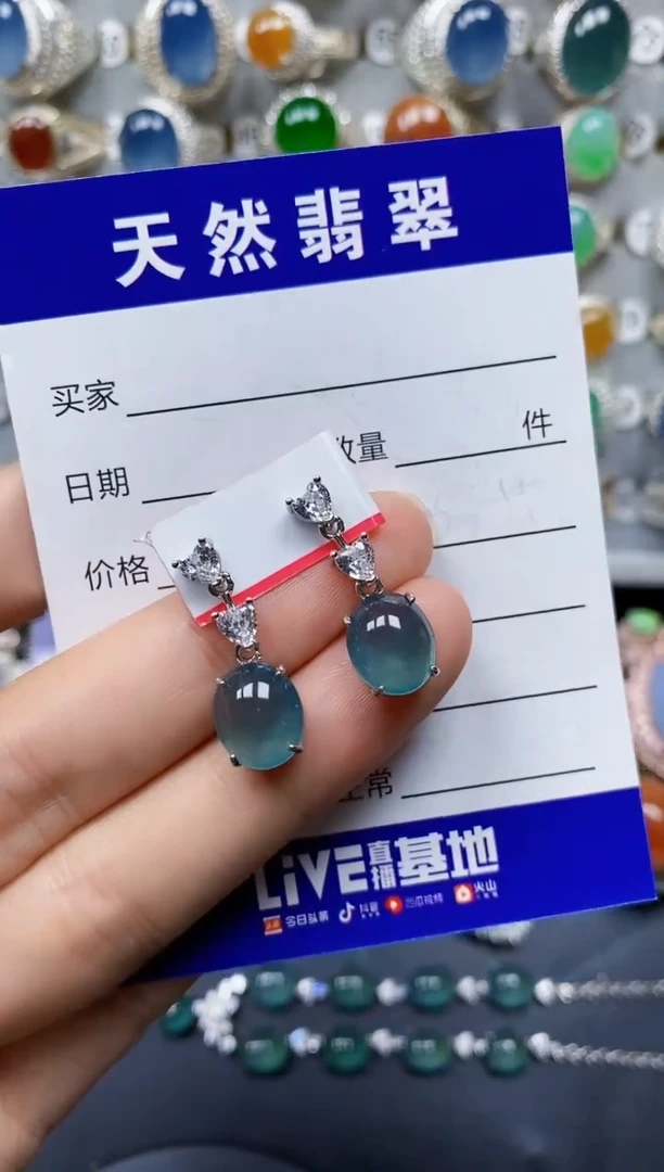 翡翠银S925镶嵌耳饰0384