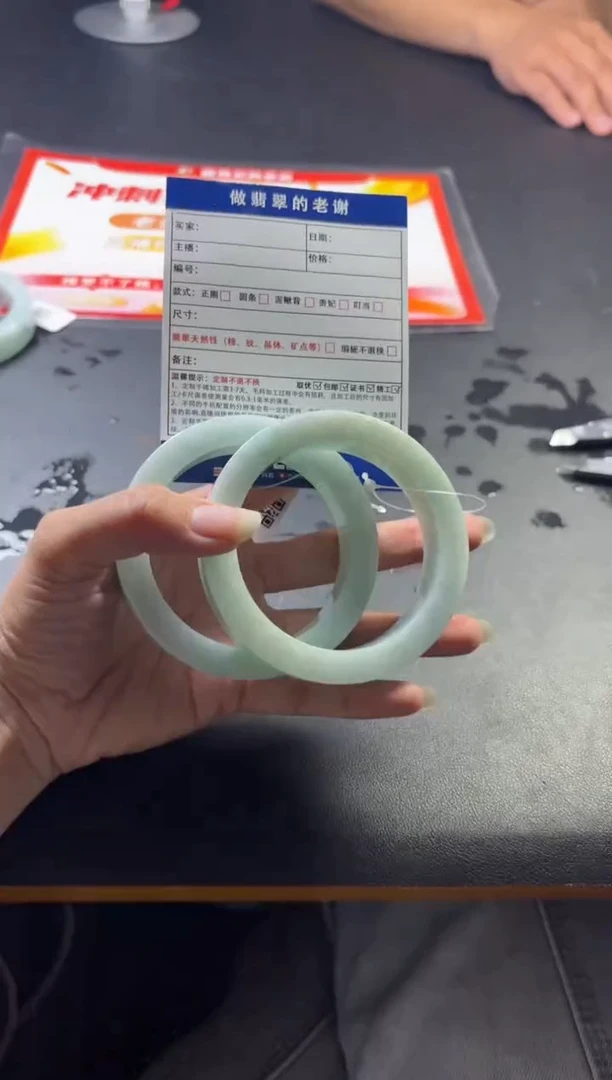 定制翡翠定制手镯不退不换未镶嵌定制手镯不退不换
