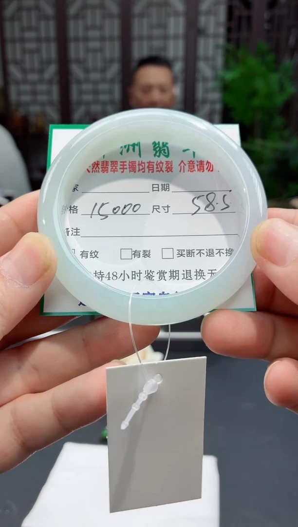 未镶嵌手镯翡翠缅甸翡翠手镯28