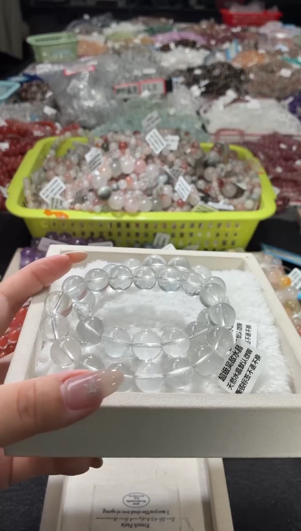 未镶嵌手链水晶106条  2条多样性发一W  12+