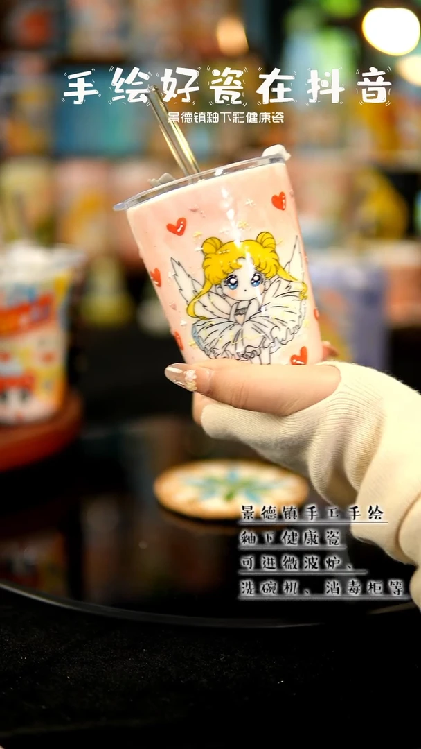 景德镇手绘陶瓷&A549