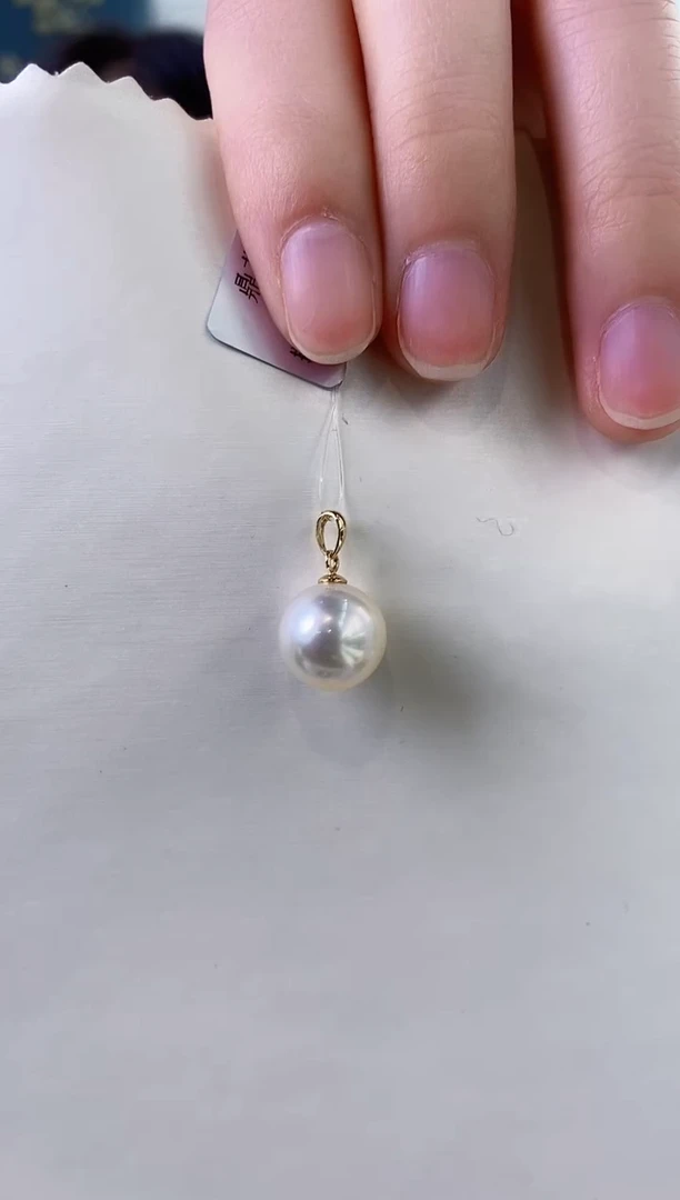 【闪购商品】海水珍珠吊坠(不含链)18K金镶嵌10-11海水珍珠吊坠