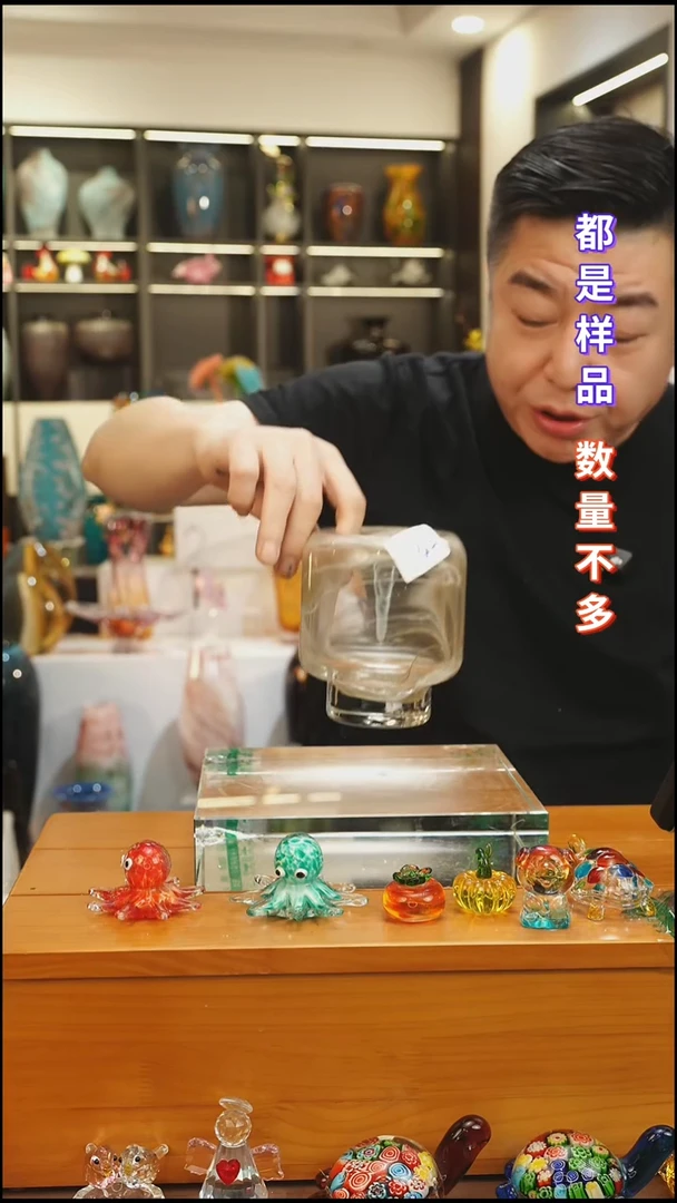 外贸花瓶尾货141