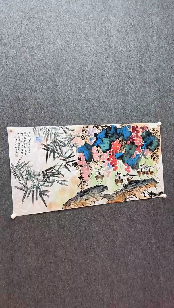 书法经典书画精选作品
