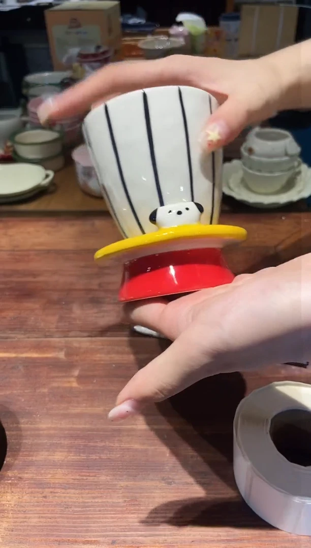 瓷351 马戏团 杯子 瑕疵