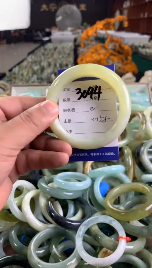 未镶嵌蛇纹石玉手镯3094