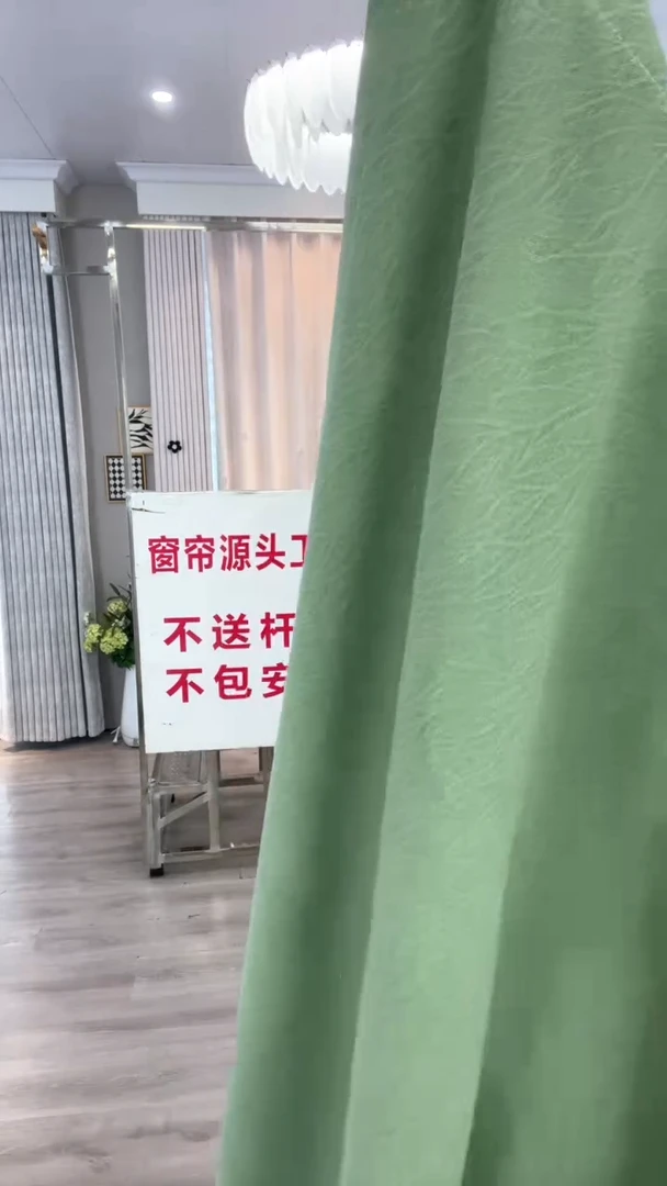 布闪电购商品 34 微瑕（中）5打孔2.7