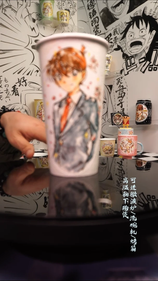杯子陶瓷二次元陶瓷317