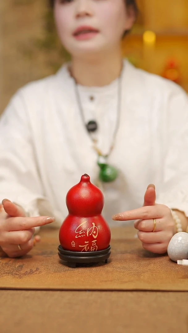 【闪购商品】784宴禾堂漆艺酒葫芦68