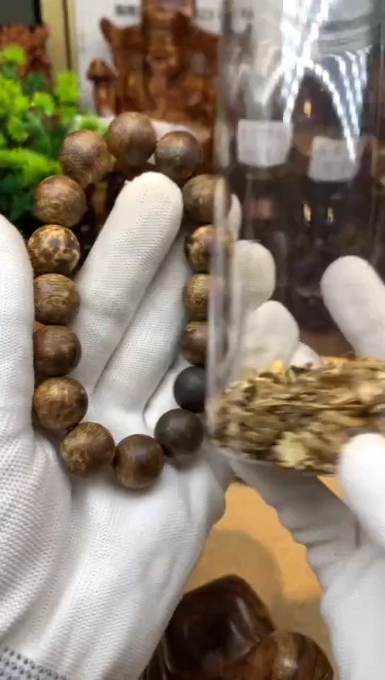 沉香碎屑沉香清**明沉香113