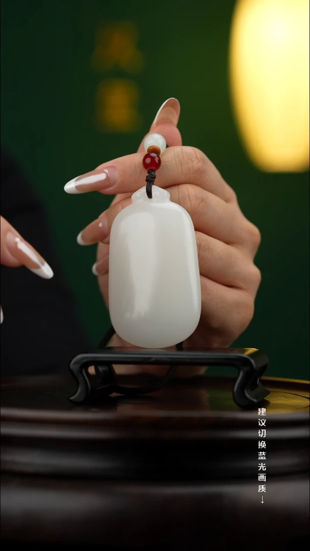 玉【无事牌】天然玉石手把件