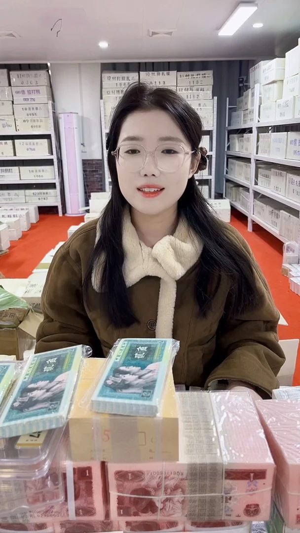 第四套人民币退市币005一千张连号56887777