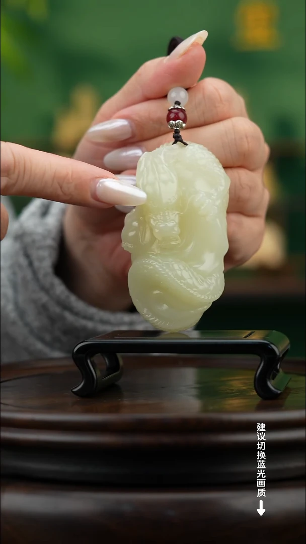 玉【祥龙纳瑞】天然玉石手把件