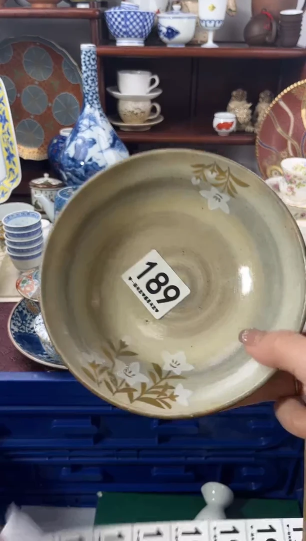 【闪购商品】瓷片189..............